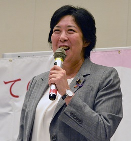 田名部匡代議員